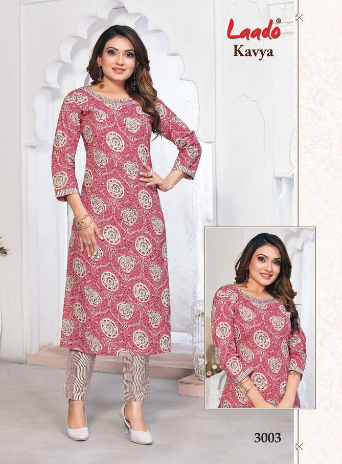 Kavya Vol 3 By Laado Jaipuri Kurti With Bottom Catalog
